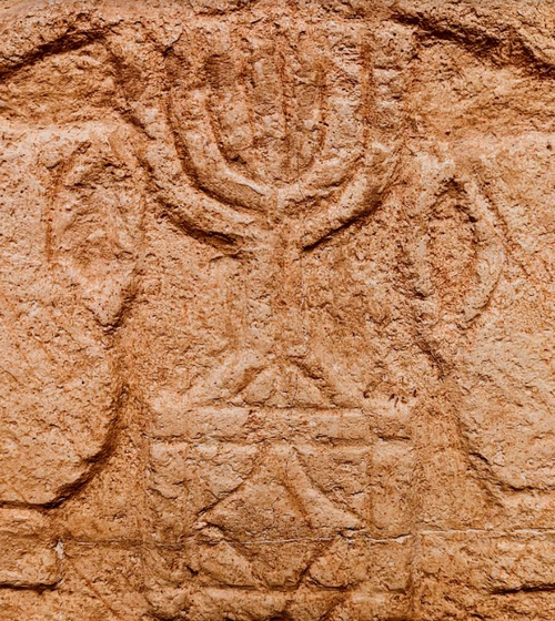 Second Temple period